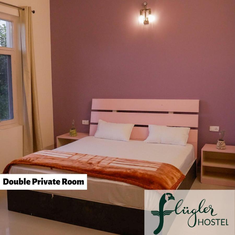 Destination Bir Hostel Εξωτερικό φωτογραφία